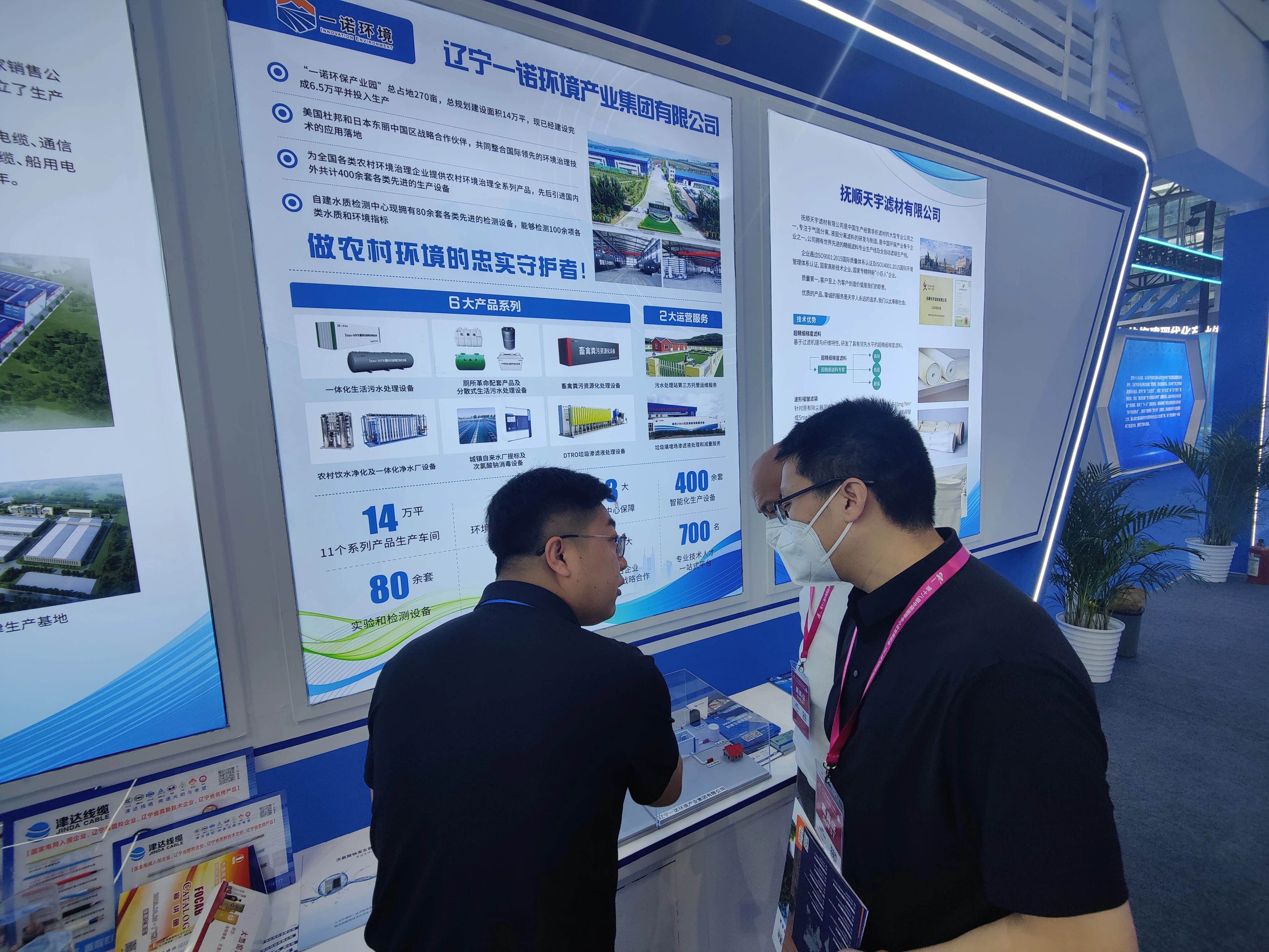 1688436041460521.jpg 1688436041460521.jpg