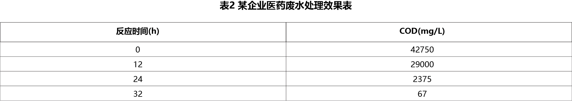 1719815164230845.jpg 1719815164230845.jpg