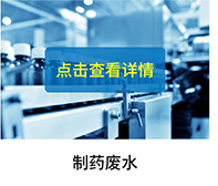 1720236551120755.jpg 未標(biāo)題-1_01.jpg