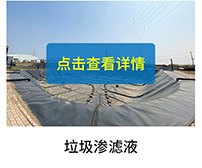 1720236646840690.jpg 未標(biāo)題-1_09.jpg