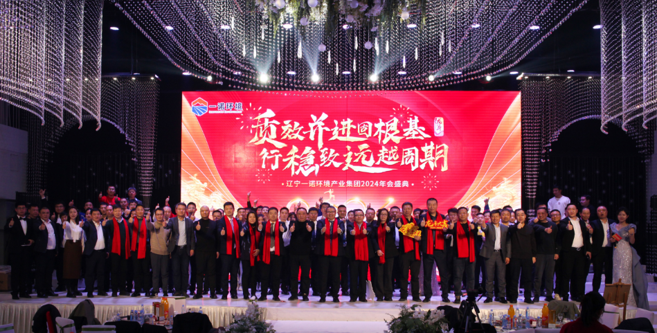 1735889487340083.png 1735889487340083.png